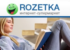 rozetka.com.ua